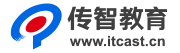 传智教导|传智播客